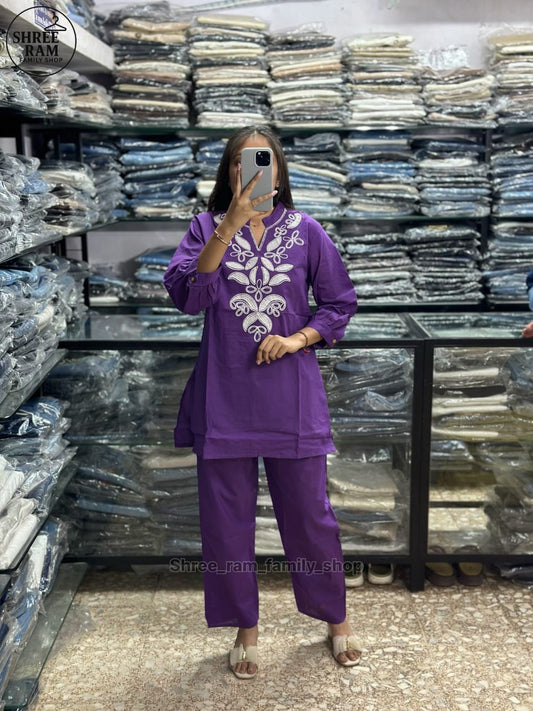 Violet Embroidered Ethnic Co-ord Set for Women