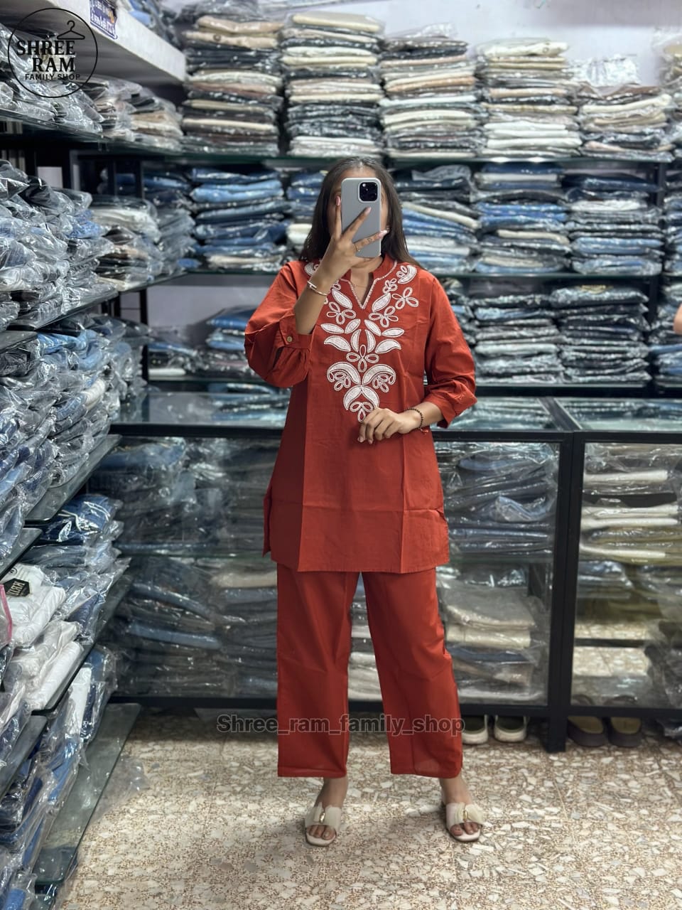 Rust Orange Embroidered Ethnic Co-ord Set for Women